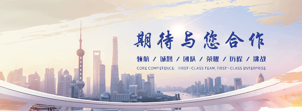 科耐输送机(咸宁运营中心)